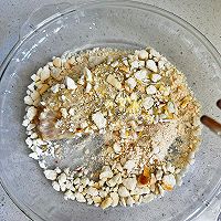 #万物生长 营养尝鲜#低油版香酥鳕鱼排的做法图解8