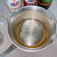 【减脂】日式万能浅渍汁【不用买浅渍罐】的做法图解3