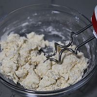 #浪漫七夕 共度“食”光#果脯奶香土司的做法图解1