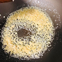 黃油蜂蜜蒜蓉炸雞的做法图解10