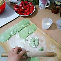 绿皮饺子的做法图解2