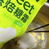 #爱乐甜零卡糖#玉米馒头的做法图解2