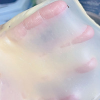 #零腹担吃夜宵#黑芝麻花生酥粒吐司的做法图解6