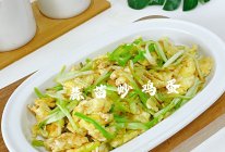 #感恩节为TA做顿饭#蒜黄炒鸡蛋的做法