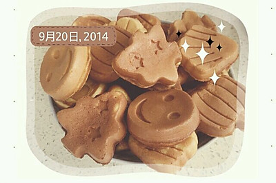 精★哒
