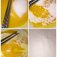4个蛋戚风蛋糕(8寸)的做法图解2