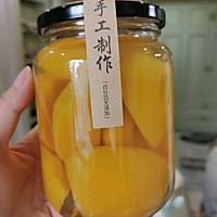 甜蜜蜜❤️黄桃罐头的做法图解20