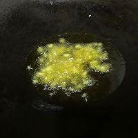 素炒瓜尖的做法图解3