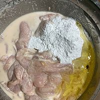 #加油 英格兰#备受赞誉的100%正宗老味道锅包肉的做法图解10