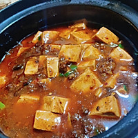 麻婆豆腐的做法图解2
