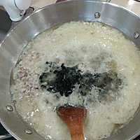 香辣猪肉酱【牛肉酱】的做法图解3