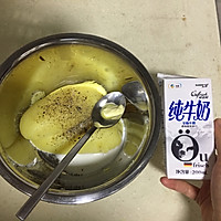 家常土豆泥的做法图解6