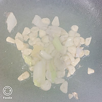 小炒蒜蓉油麦菜的做法图解3