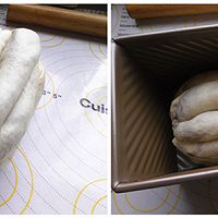 豹纹吐司的做法图解14