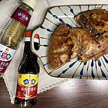 全麦牛肉馅饼