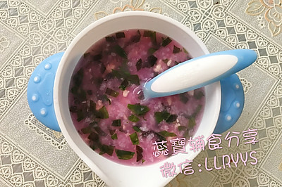 营养辅食-苋菜鸡肉粥