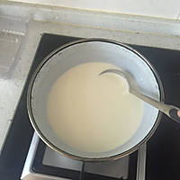 红豆蛋挞的做法图解2