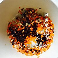 鲜虾蔬菜疙瘩汤的做法图解5