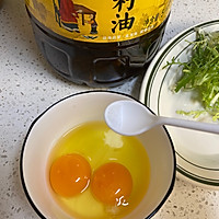 #灿烂的花园 寻味外婆乡#滑蛋全麦吐司的做法图解2