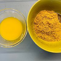 8寸芒果慕斯蛋糕～超浓芒果香的做法图解2