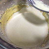 自制美味绵香奶黄包的做法图解2