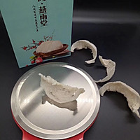 天然三角盏的做法图解1