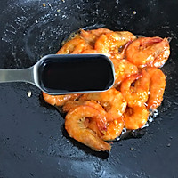 #厨房有维达洁净超省心#茄汁油焖大虾的做法图解6