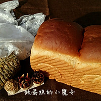 北海道汤种吐司的做法图解9