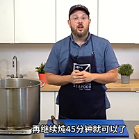 加拿大大比目鱼鲜鱼汤的做法图解12