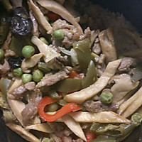 slow cooker香滑软烂牛肉杏鲍菇焖饭的做法图解4