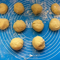 平底锅也可以做的面包一一椰蓉饺子包的做法图解2