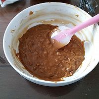 红枣桂圆戚风的做法图解7