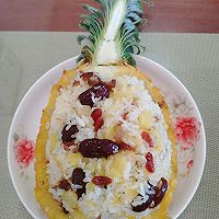 菠萝饭的做法图解9