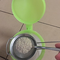 红豆薏米粉的做法图解5