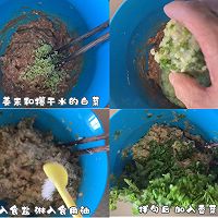 不一样滴白菜水饺的做法图解6