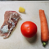 #养生打卡#香炖牛肉西红柿胡萝卜的做法图解2