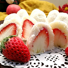 #甜蜜暖冬，“焙”感幸福#山药草莓雪媚娘你吃过吗？