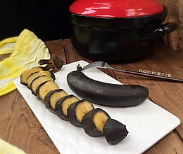 砂锅烤香蕉的做法