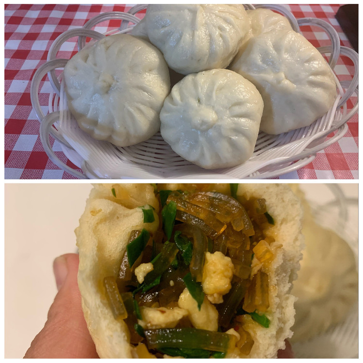 【荼蘼美食】韭菜鸡蛋粉条包的做法