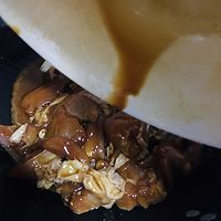 #轻食季怎么吃#香菇蒸鸡的做法图解8