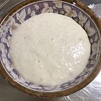 超软南瓜面包卷的做法图解3