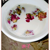 玫瑰柠檬奶茶的做法图解3