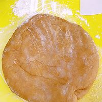 #冬季滋补花样吃法#全麦螺蛳粉面包的做法图解7