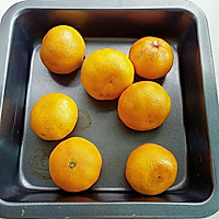 蜂蜜烤橘子汁#爱的暖胃季-美的智能破壁料理机#的做法图解1