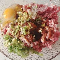 酸菜饺子的做法图解1