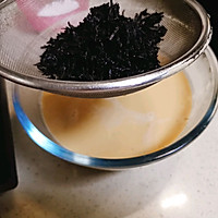 黑钻奶茶的做法图解4