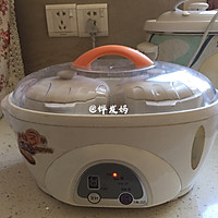 #我的养生日常-远离秋燥#虎乳菌菇扇T骨汤的做法图解7