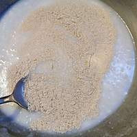 椰浆小面包（椰蓉和豆沙）的做法图解5