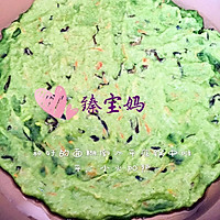 菠菜蛋饼的做法图解4