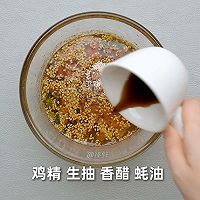 麻酱流汁土豆粉的做法图解4